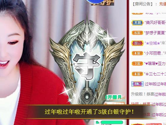 ゞ悠乐★婉儿つ的图片