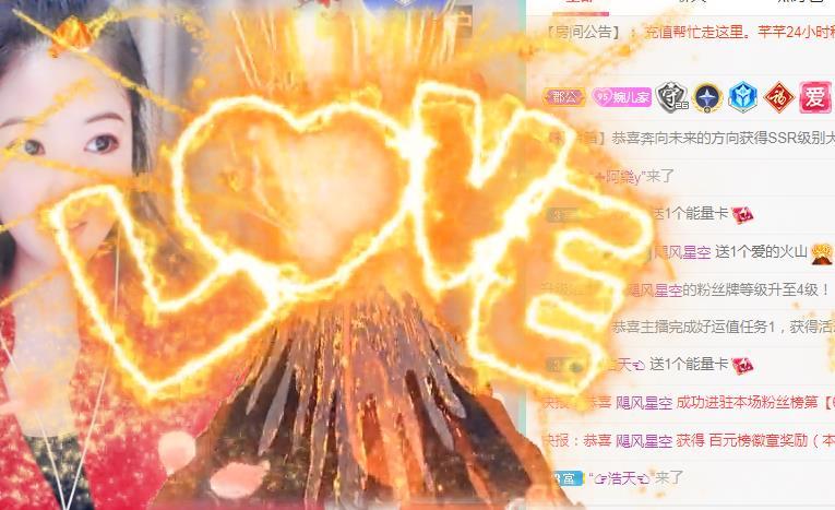 ゞ悠乐★婉儿つ的图片