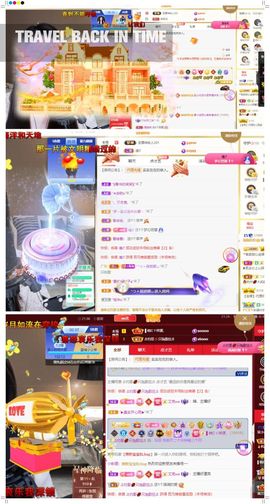心中无结。。主播照片