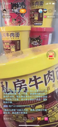 平和的啊皓◊的图片