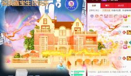 子默学长（八卦王子）的图片