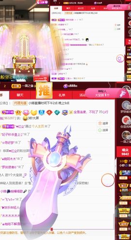 小婷🎤烟嗓☆づ的图片