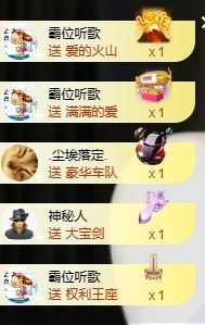 小婷🎤烟嗓☆づ的图片