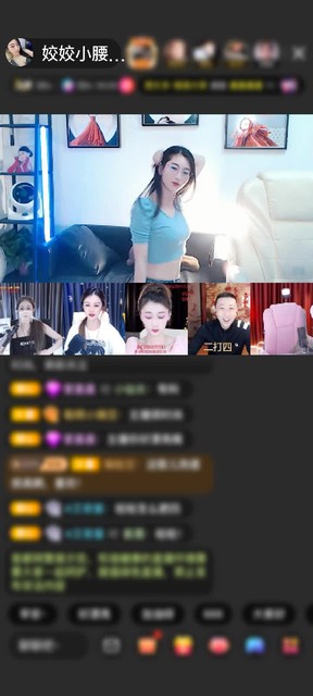 感谢神秘人赠送星际联盟1个