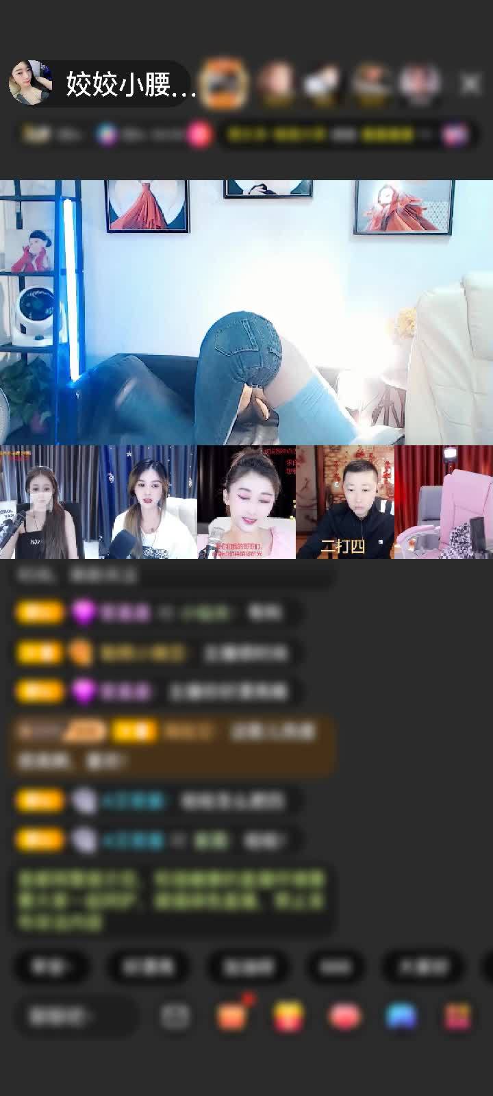 感谢神秘人赠送天空游乐园1个