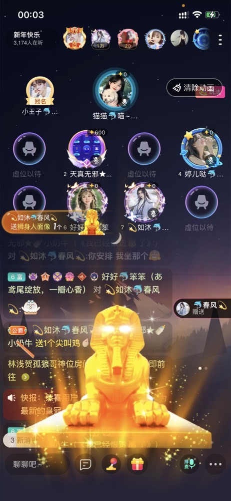 书婉🎀往事如烟.好的图片