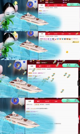 💋馨儿、的图片