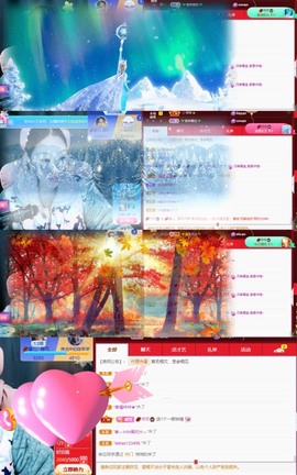💋馨儿、的图片