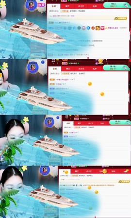 💋馨儿、的图片