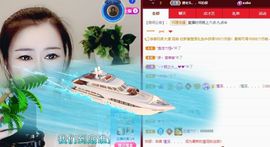 仙仙🎤唱歌主播照片