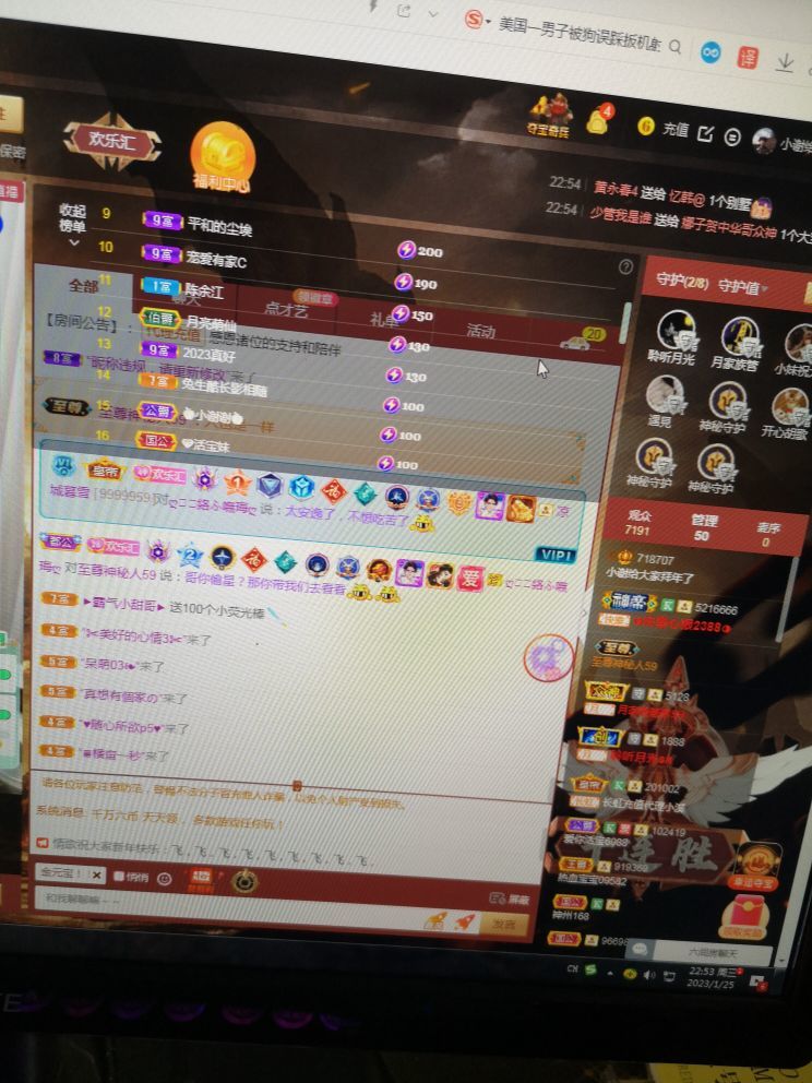 小谢农村田园生活的图片