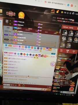 小谢农村田园生活主播照片