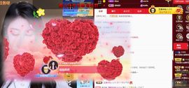 心中无结。。主播照片