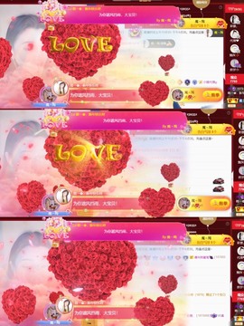 筱一✿．休挂时长主播照片