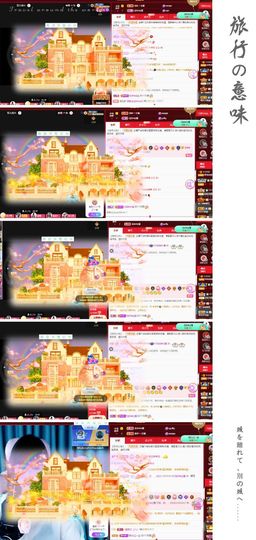 菲儿💗好运来🌈的图片