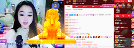 磨人的小依依主播照片