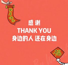 ღ娜娜ぃ今天生日吖♥主播照片