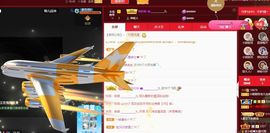 小甜调整心态休💕主播照片