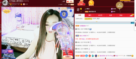 木子kigo暂退了的图片