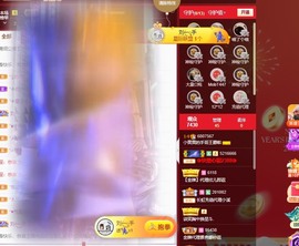 北家黄er~主播照片