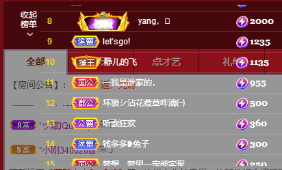 搜索21777的图片