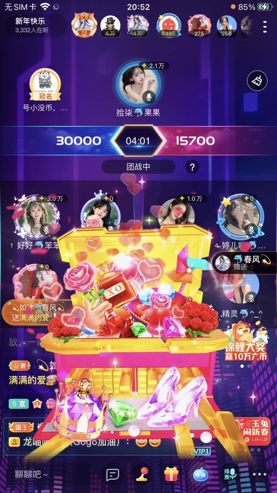书婉🎀往事如烟.好的图片