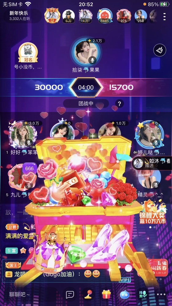 书婉🎀往事如烟.好的图片