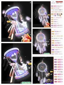 一树梨花压海唐同学☞主播照片