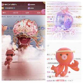 一树梨花压海唐同学☞主播照片