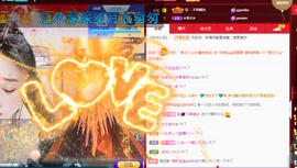 聆听~爱唱歌的图片