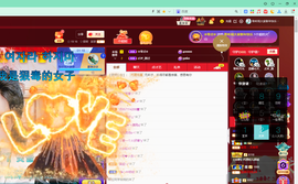 聆听~爱唱歌的图片