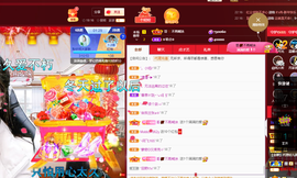 聆听~爱唱歌的图片