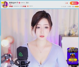 此账号已注销.，主播照片