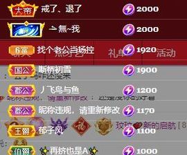 玟玟🌸加油的图片