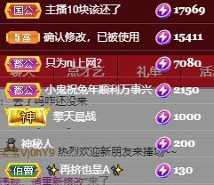 玟玟🌸加油的图片