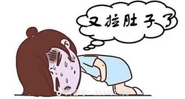 倾城🌸跳舞最哇塞主播照片