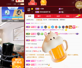 聆听~爱唱歌的图片