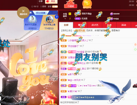 聆听~爱唱歌的图片