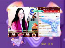 紫薇☆☆音乐频道的图片
