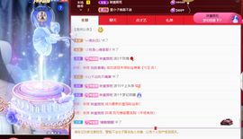 ❤️9527的图片