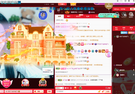 狮子座的飛宝宝的图片