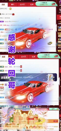 金麒麟安静唱歌🎤主播照片