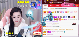 ╰つ〃薀昕🌷的图片