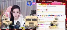 ╰つ〃薀昕🌷的图片