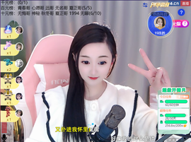 ╰つ〃薀昕🌷的图片