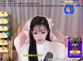 ╰つ〃薀昕🌷的图片