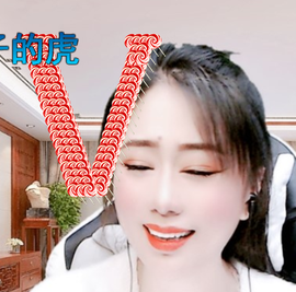 聆听~爱唱歌的图片