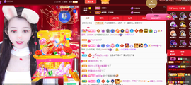 ◐惠主，2388◑的图片