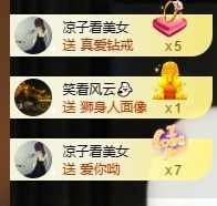 小婷🎤烟嗓☆づ的图片
