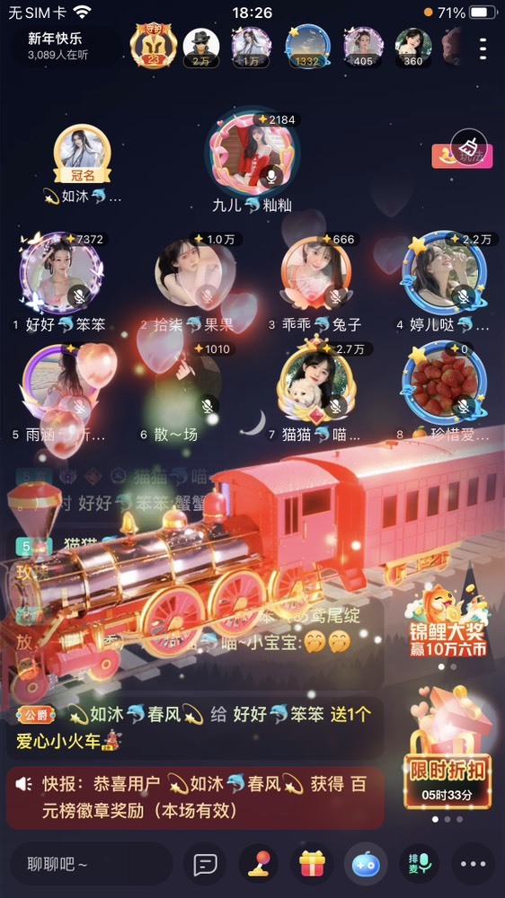 书婉🎀往事如烟.好的图片